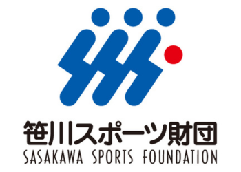 公益財団法人笹川スポーツ財団