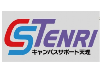 キャンパスサポート天理
